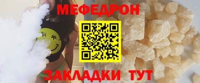 марки nbome Краснодар