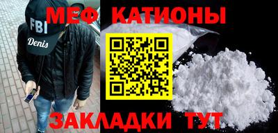 марки nbome Краснодар
