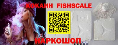 мет Краснокаменск