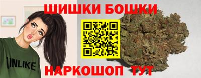 мескалин Краснознаменск
