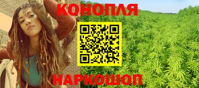 мет Краснокаменск