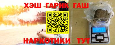 марки nbome Краснодар